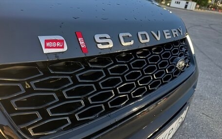 Land Rover Discovery Sport I рестайлинг, 2016 год, 2 350 000 рублей, 18 фотография