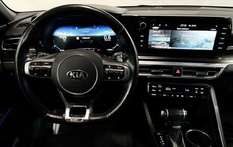 KIA K5, 2021 год, 2 670 000 рублей, 6 фотография