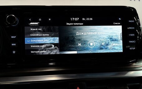 KIA K5, 2021 год, 2 670 000 рублей, 14 фотография