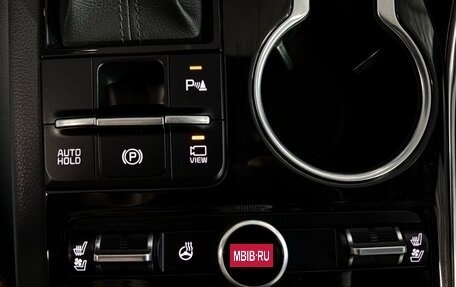 KIA K5, 2021 год, 2 670 000 рублей, 12 фотография