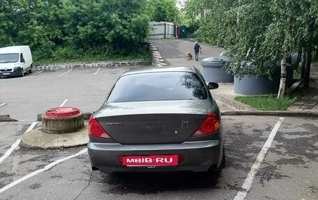 KIA Spectra II (LD), 2006 год, 175 000 рублей, 2 фотография