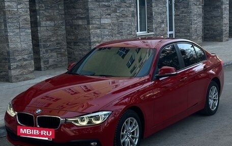 BMW 3 серия, 2016 год, 1 799 000 рублей, 2 фотография