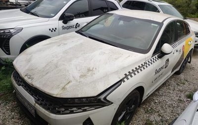 KIA K5, 2021 год, 1 162 800 рублей, 1 фотография