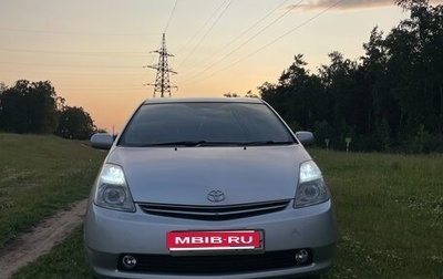 Toyota Prius, 2009 год, 1 223 000 рублей, 1 фотография