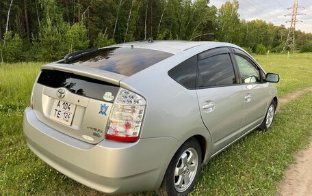 Toyota Prius, 2009 год, 1 223 000 рублей, 6 фотография