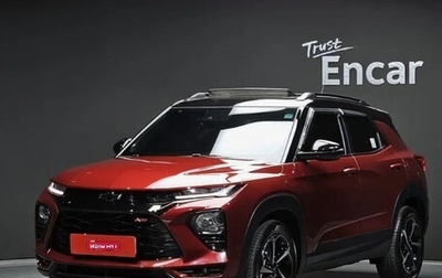 Chevrolet TrailBlazer, 2022 год, 1 365 000 рублей, 1 фотография