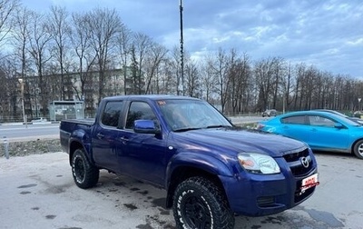 Mazda BT-50 II, 2007 год, 700 000 рублей, 1 фотография