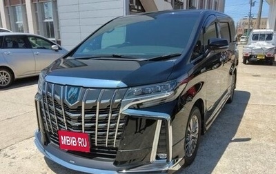 Toyota Alphard III, 2022 год, 3 675 027 рублей, 1 фотография