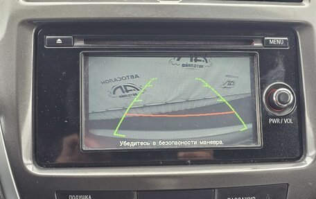 Mitsubishi ASX I рестайлинг, 2012 год, 1 079 000 рублей, 20 фотография