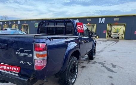 Mazda BT-50 II, 2007 год, 700 000 рублей, 8 фотография