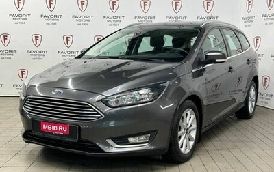 Ford Focus III, 2017 год, 1 359 000 рублей, 1 фотография