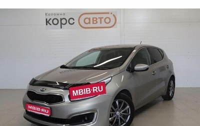 KIA cee'd III, 2015 год, 1 000 000 рублей, 1 фотография