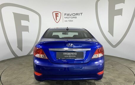 Hyundai Solaris II рестайлинг, 2012 год, 645 000 рублей, 3 фотография