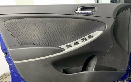 Hyundai Solaris II рестайлинг, 2012 год, 645 000 рублей, 8 фотография