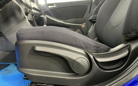 Hyundai Solaris II рестайлинг, 2012 год, 645 000 рублей, 10 фотография