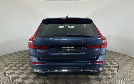 Volvo XC60 II, 2024 год, 6 300 000 рублей, 3 фотография