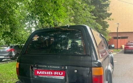 Toyota 4Runner III, 1991 год, 280 000 рублей, 5 фотография