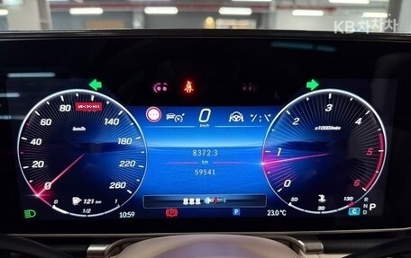 Mercedes-Benz S-Класс, 2022 год, 6 600 000 рублей, 9 фотография