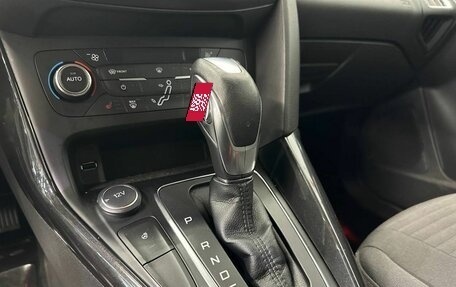 Ford Focus III, 2017 год, 1 359 000 рублей, 13 фотография