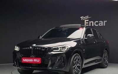 BMW X4, 2022 год, 5 195 000 рублей, 1 фотография