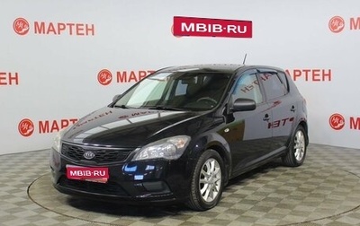 KIA cee'd I рестайлинг, 2010 год, 680 000 рублей, 1 фотография