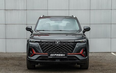 Changan CS35 Plus, 2023 год, 1 620 000 рублей, 3 фотография