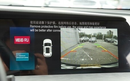 Changan CS35 Plus, 2023 год, 1 620 000 рублей, 15 фотография