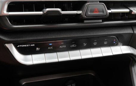 Changan CS35 Plus, 2023 год, 1 620 000 рублей, 16 фотография