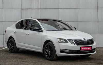 Skoda Octavia, 2017 год, 1 820 000 рублей, 1 фотография