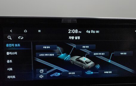 Hyundai Grandeur, 2021 год, 2 076 000 рублей, 10 фотография