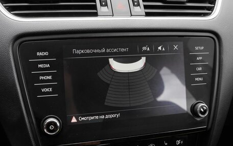 Skoda Octavia, 2017 год, 1 820 000 рублей, 14 фотография