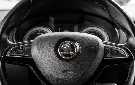 Skoda Octavia, 2017 год, 1 820 000 рублей, 16 фотография