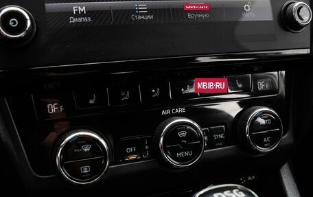 Skoda Octavia, 2017 год, 1 820 000 рублей, 15 фотография