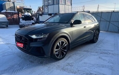 Audi SQ8, 2021 год, 9 146 000 рублей, 1 фотография