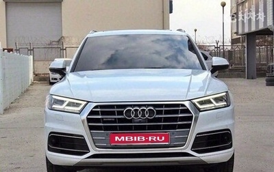 Audi Q5, 2021 год, 1 фотография