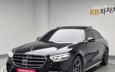 Mercedes-Benz S-Класс, 2022 год, 9 450 000 рублей, 1 фотография