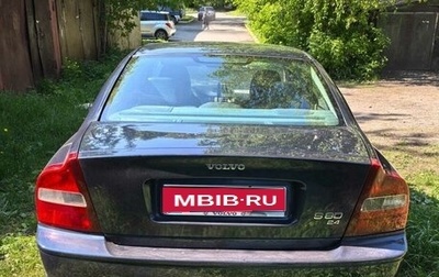 Volvo S80 II рестайлинг 2, 2003 год, 650 000 рублей, 1 фотография