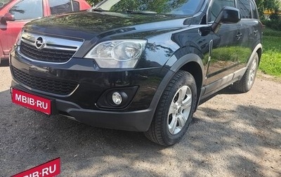 Opel Antara I, 2014 год, 1 400 000 рублей, 1 фотография