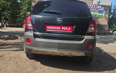 Opel Antara I, 2014 год, 1 400 000 рублей, 3 фотография