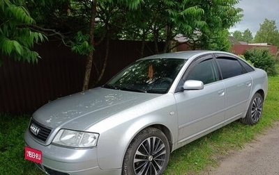 Audi A6, 1998 год, 550 000 рублей, 1 фотография
