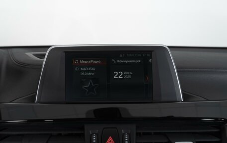 BMW X2, 2019 год, 2 834 000 рублей, 18 фотография