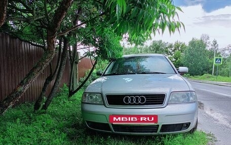 Audi A6, 1998 год, 550 000 рублей, 3 фотография