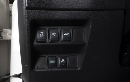Nissan X-Trail, 2019 год, 2 299 000 рублей, 21 фотография
