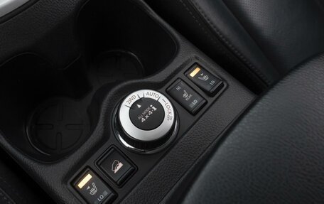 Nissan X-Trail, 2019 год, 2 299 000 рублей, 22 фотография