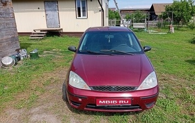 Ford Focus IV, 2003 год, 330 000 рублей, 1 фотография