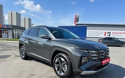 Hyundai Tucson, 2025 год, 3 650 000 рублей, 1 фотография