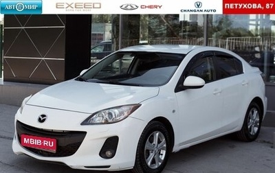 Mazda 3, 2011 год, 970 000 рублей, 1 фотография