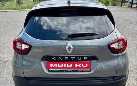 Renault Kaptur I рестайлинг, 2021 год, 1 750 000 рублей, 2 фотография