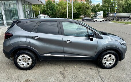 Renault Kaptur I рестайлинг, 2021 год, 1 750 000 рублей, 13 фотография