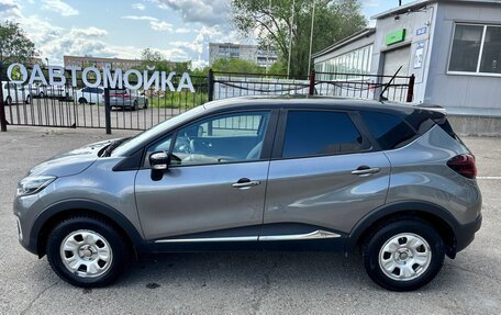 Renault Kaptur I рестайлинг, 2021 год, 1 750 000 рублей, 29 фотография